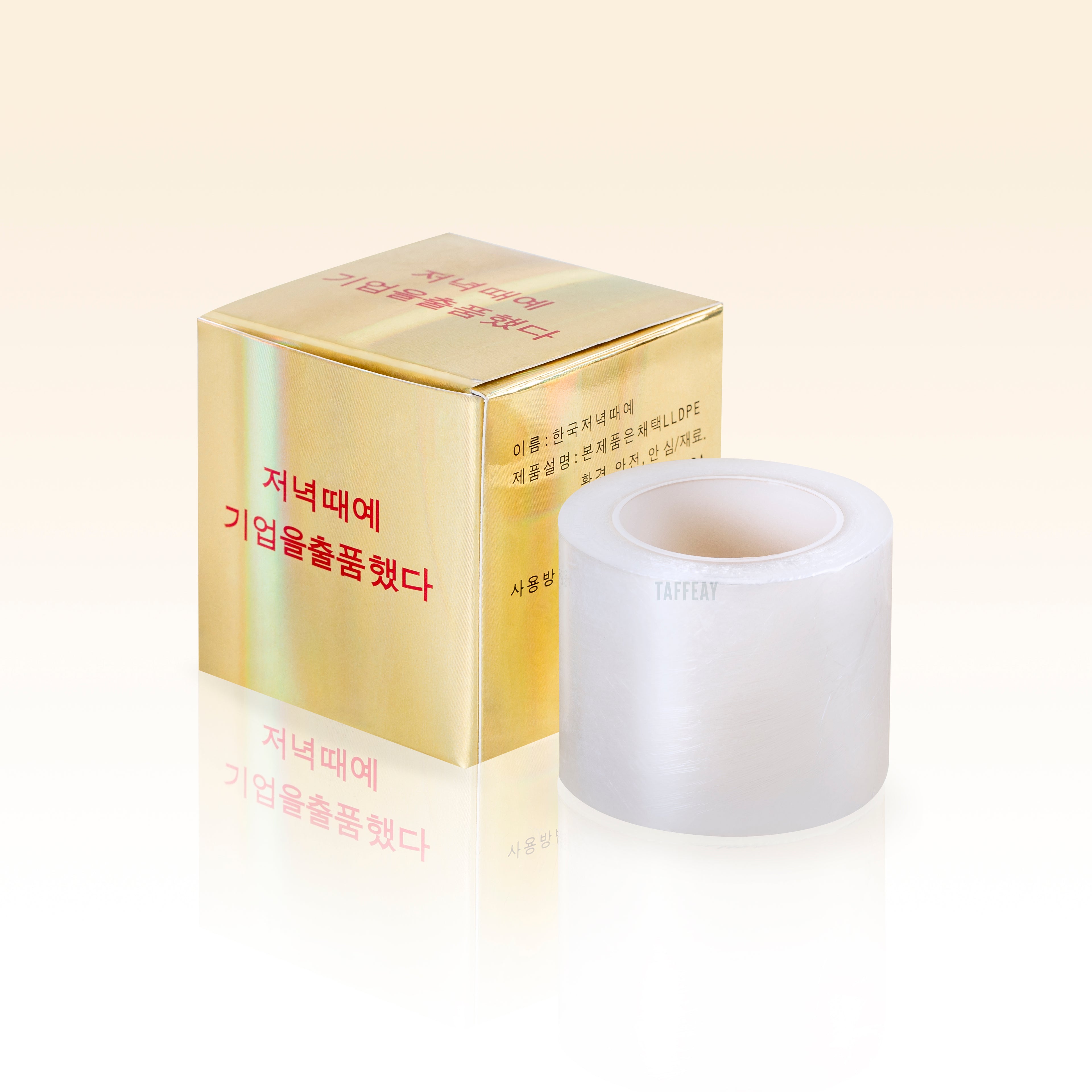 Taffeay Clear Wrap Film